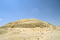 Khaba pyramid at Zawyet el'Aryan.jpg