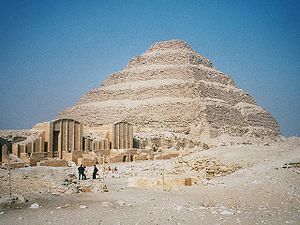 Egypt
qqaraÐosersPyramid.jpg