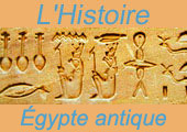 Cartouche histoire1.jpg