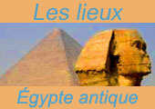 Image:Cartouche_lieux.jpg